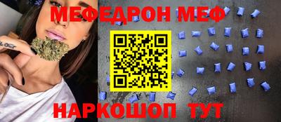 хмурый Заводоуковск