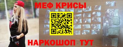 дистиллят марихуана Заволжье