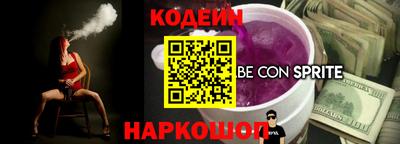 дистиллят марихуана Заволжье