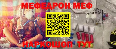 хмурый Заводоуковск