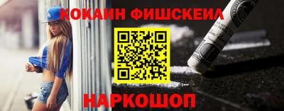 дистиллят марихуана Заволжье