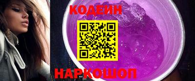 бошки Жуковский