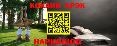 хмурый Заводоуковск