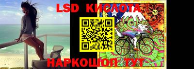 бошки Жуковский
