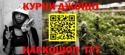 хмурый Заводоуковск
