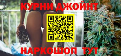 дистиллят марихуана Заволжье