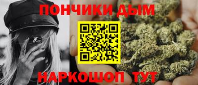 хмурый Заводоуковск