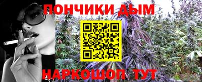 хмурый Заводоуковск