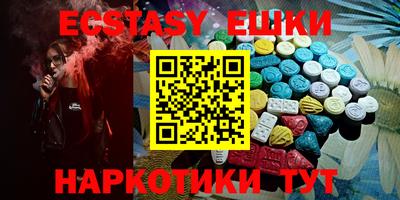 бошки Жуковский