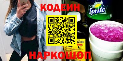 бошки Жуковский