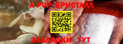 хмурый Заводоуковск