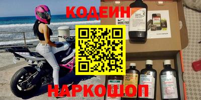 бошки Жуковский