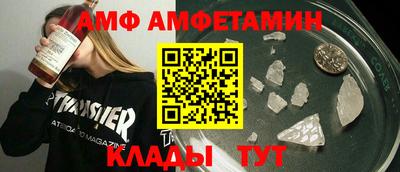 хмурый Заводоуковск