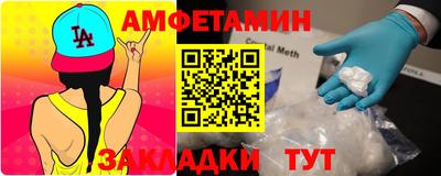 хмурый Заводоуковск
