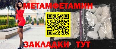 дистиллят марихуана Заволжье