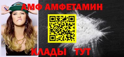 бошки Жуковский