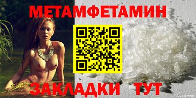 хмурый Заводоуковск