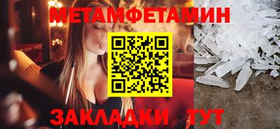 дистиллят марихуана Заволжье