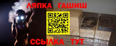 хмурый Заводоуковск