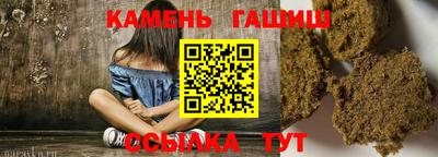 хмурый Заводоуковск