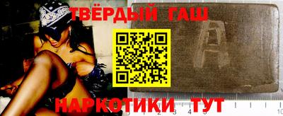 хмурый Заводоуковск