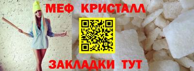 хмурый Заводоуковск