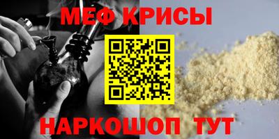 хмурый Заводоуковск