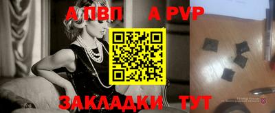 дистиллят марихуана Заволжье