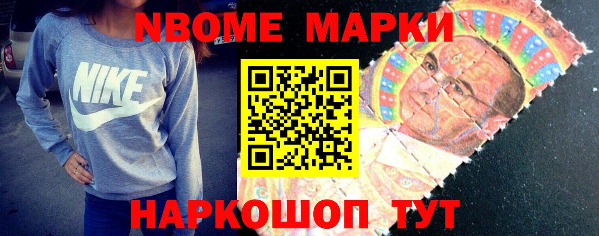 Грозный  ЛСД экстази ecstasy  Вход с VPN 